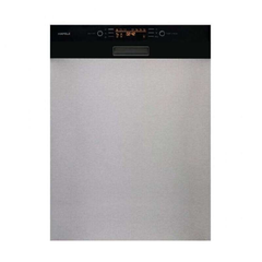Máy rửa chén Hafele HDW-HI60B 533.23.210