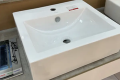 Chậu lavabo Atmor AT070 âm bàn