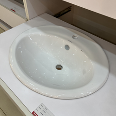 Chậu lavabo Atmor AT-T808 âm bàn