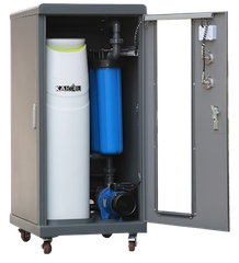 Hệ thống lọc tổng trung tâm cao cấp Karofi KMF-68