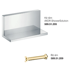 Kệ tắm AXOR ShowerSolutions 240/120 589.51.231