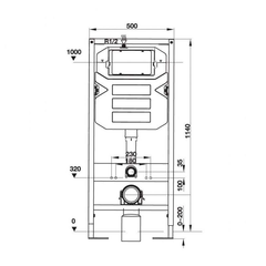 Két nước âm Mechanical 1140 cho bồn cầu treo Hafele 588.73.920
