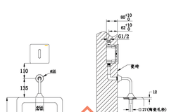Cảm biến tiểu nam Jomoo P5E2003-10-CJM