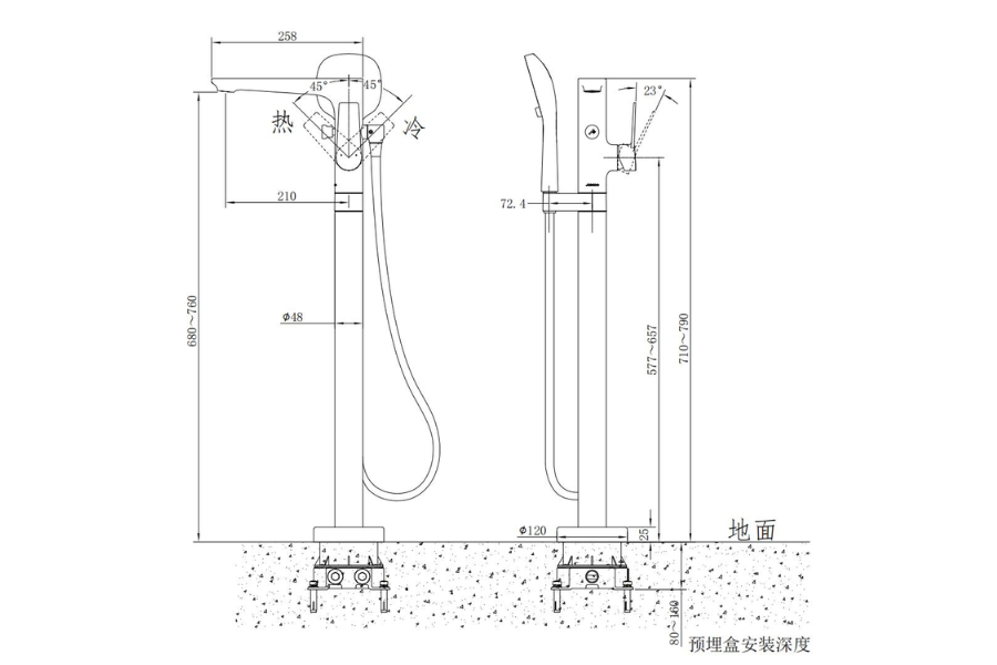Vòi bồn tắm đặt sàn Jomoo P38008-684/1B-1