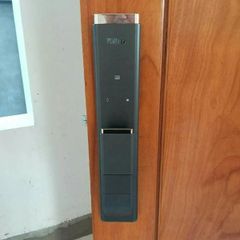 Khóa vân tay PHGLock FP6701
