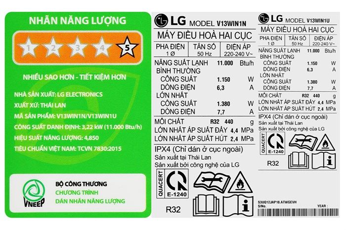 Máy lạnh LG V13WIN1 DUALCOOL Inverter 1 chiều 12.000 BTU 1.5HP