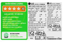 Máy lạnh LG V13WIN1 DUALCOOL Inverter 1 chiều 12.000 BTU 1.5HP