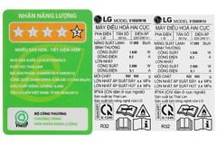 Máy lạnh LG V18WIN1 DUALCOOL Inverter 1 chiều 18.000 BTU 2HP