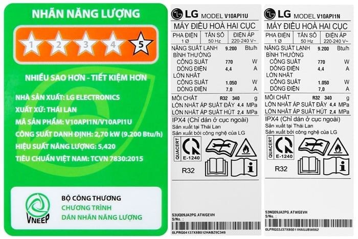 Máy lạnh LG V10API1 DUALCOOL Inverter 1 chiều 9.000 BTU 1HP