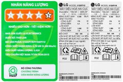 Máy lạnh LG V10API1 DUALCOOL Inverter 1 chiều 9.000 BTU 1HP