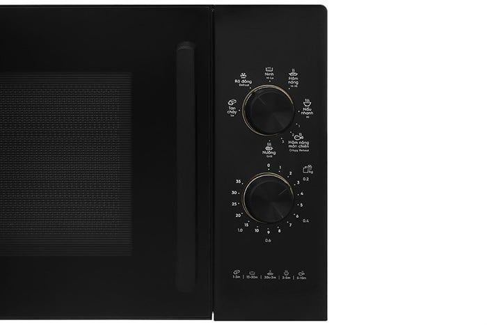 Lò vi sóng ELECTROLUX EMG23K22B