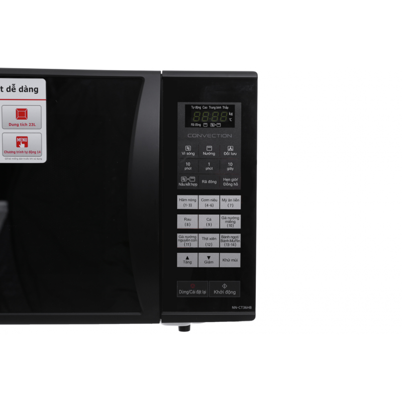 Lò vi sóng kết hợp nướng Panasonic NN-CT36HBYUE