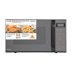Lò vi sóng kết hợp nướng Panasonic NN-CT66MBYUE