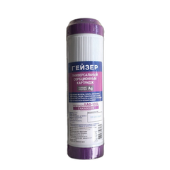 Lõi lọc Geyser Ecotar3 BAF (CBC)