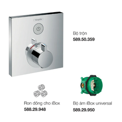 Bộ trộn sen tắm âm 1 chức năng có điều nhiệt ShowerSelect Hansgrohe 589.50.363