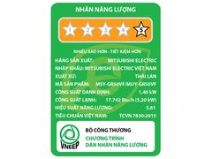 Máy lạnh Mitsubishi Electric MSZ-HT50VF Inverter 2 chiều 18.000 BTU  2 HP