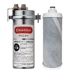 Máy lọc nước Cleansui công suất lớn MP02-3