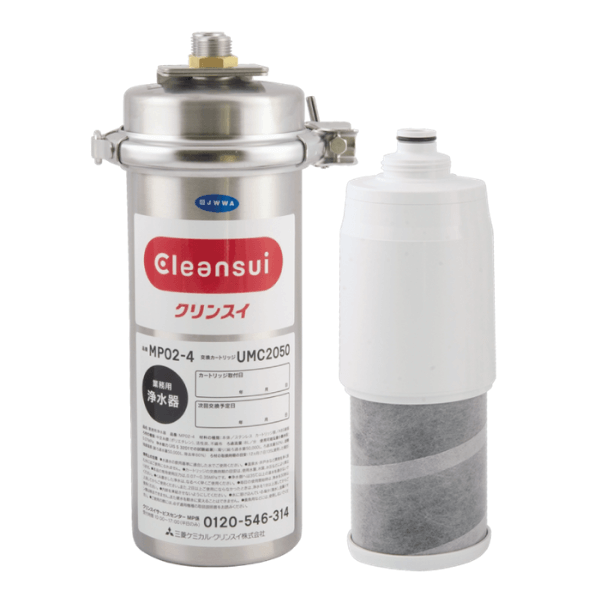 Máy lọc nước Cleansui công suất lớn MP02-4
