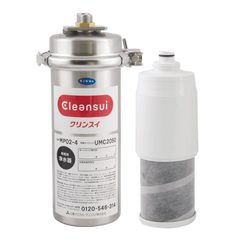 Máy lọc nước Cleansui công suất lớn MP02-4