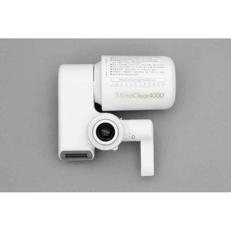 Máy lọc nước tại vòi Panasonic TK-CJ600-ZVN