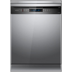 Máy rửa chén Hafele HDW-F6051S 538.21.370