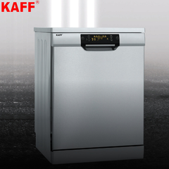 Máy rửa chén KAFF KF-T35HEMERA