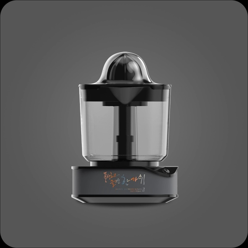 Máy vắt cam Hawonkoo OJH-120-GR