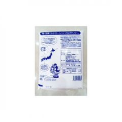 Muối tăng cường điện phân Kangen