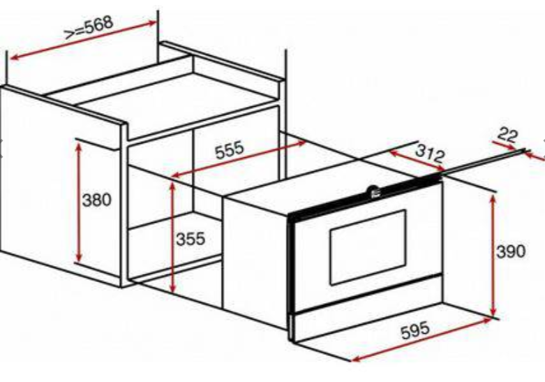 Thông số về kích thước sản phẩm lò vi sóng MWL 20 BI