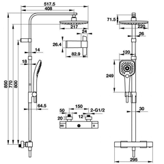 Thanh sen kết hợp có bộ trộn điều nhiệt Intensity Hafele 495.60.102