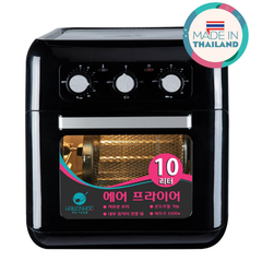 Nồi chiên không dầu Hawonkoo AFH-100