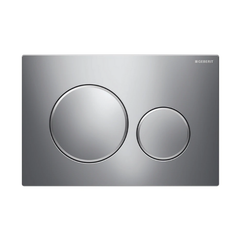 Nút nhấn xả bồn cầu Sigma20 Geberit 588.53.530