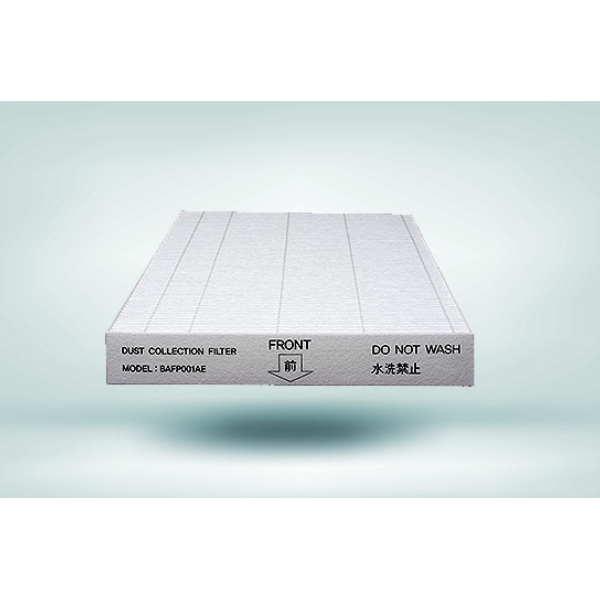 Phin lọc tĩnh điện Hepa Daikin BAFP001AE4