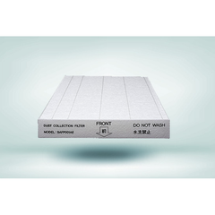 Phin lọc tĩnh điện Hepa Daikin BAFP550A
