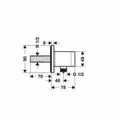 Phụ kiện cấp nước có giá đỡ sen FixFit E Hafele 589.55.964