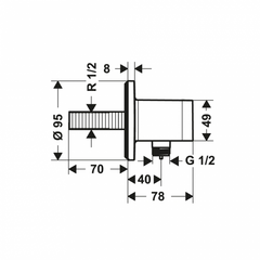 Phụ kiện cấp nước có giá đỡ sen FixFit S Hansgrohe 589.55.965