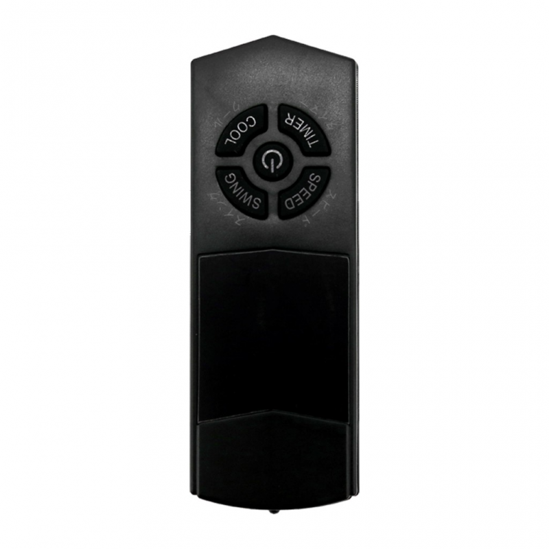 Quạt điều hòa không khí Boss S102