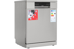 Máy rửa chén Galanz W60B1A401M-AE5(SS)