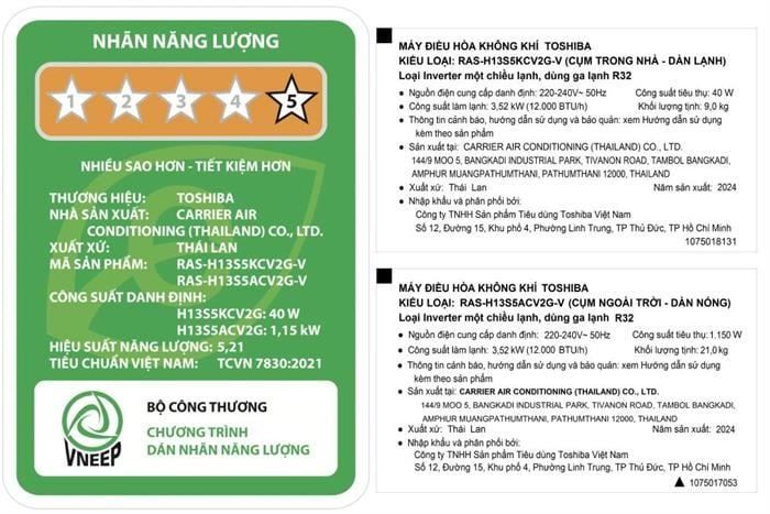 Máy lạnh Toshiba RAS-H24S5KCV2G-V Inverter 1 chiều 20.400 BTU 2.5 HP