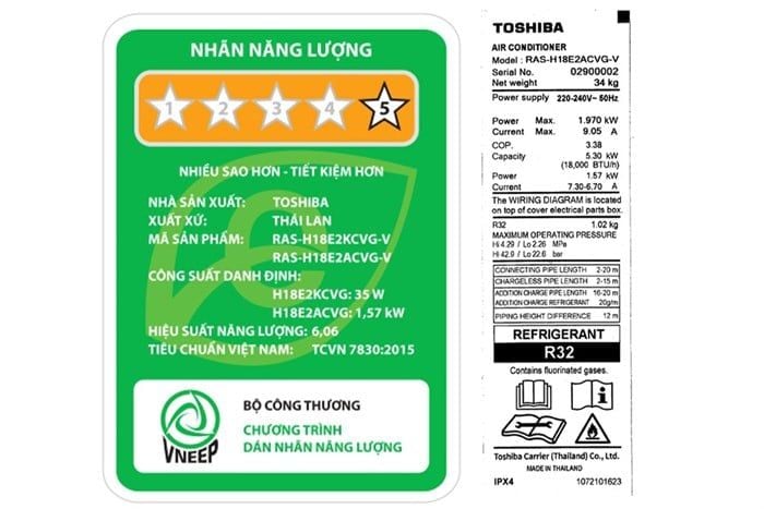 Máy lạnh Toshiba RAS-H13Z2KCVG-V Inverter 1 chiều 12.200 BTU 1.5 HP