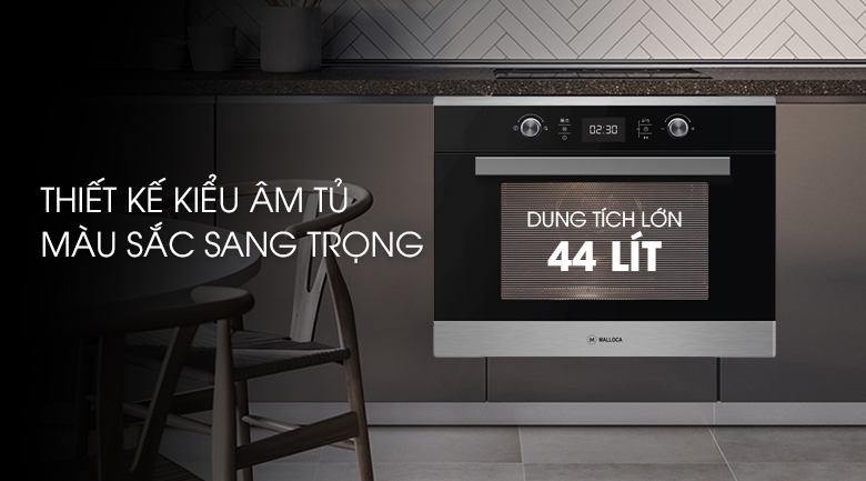 Dung tích lò có thể đến 44 lít