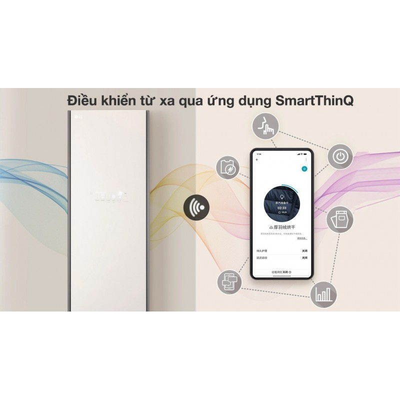 Tủ chăm sóc quần áo thông minh LG S5BOC