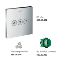 Bộ điều hướng sen tắm âm 3 chức năng ShowerSelect Hansgrohe 589.50.362