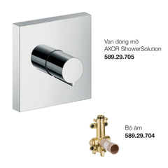 Van đóng mở AXOR ShowerSolutions 120/120 589.52.233