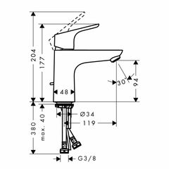 Vòi lavabo Hansgrohe Focus 100 589.29.224