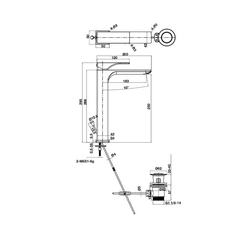Vòi lavabo Regal 250 Hafele 589.78.001