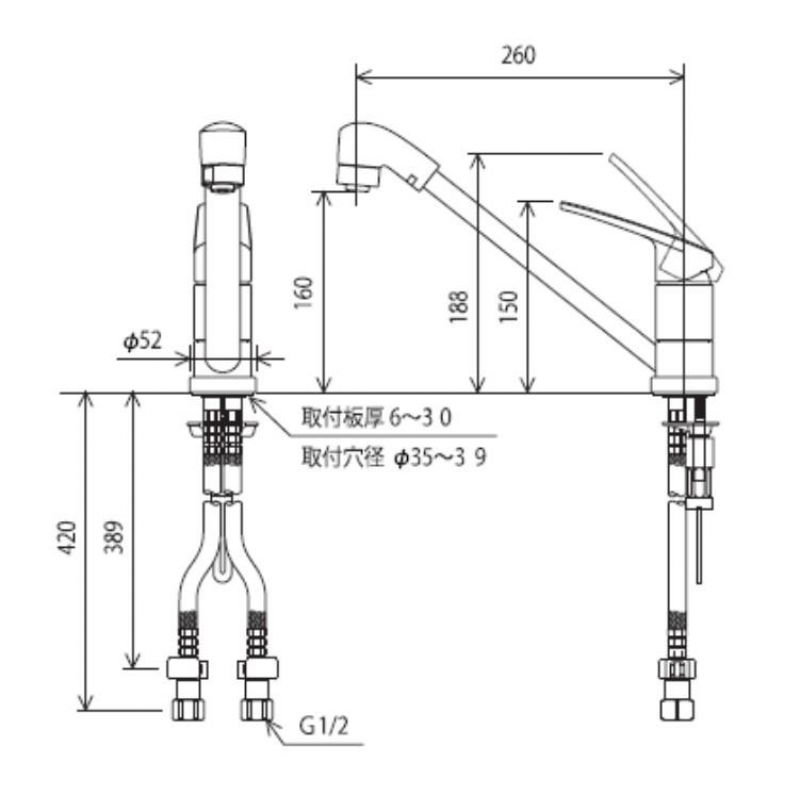 Vòi rửa bát KVK KM5211TF