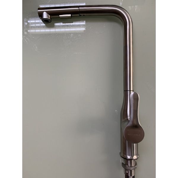 Vòi rửa chén Maadela MDF-130