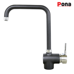 Vòi rửa Pona PNK1-2451