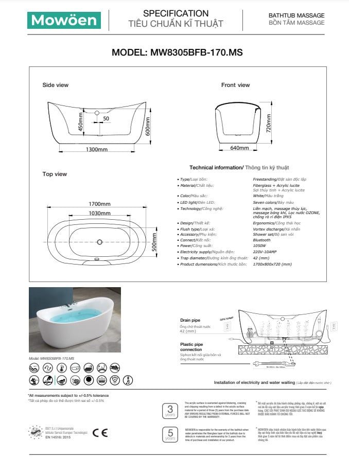 Bồn tắm massage Mowoen MW8305BFB – 170.MS